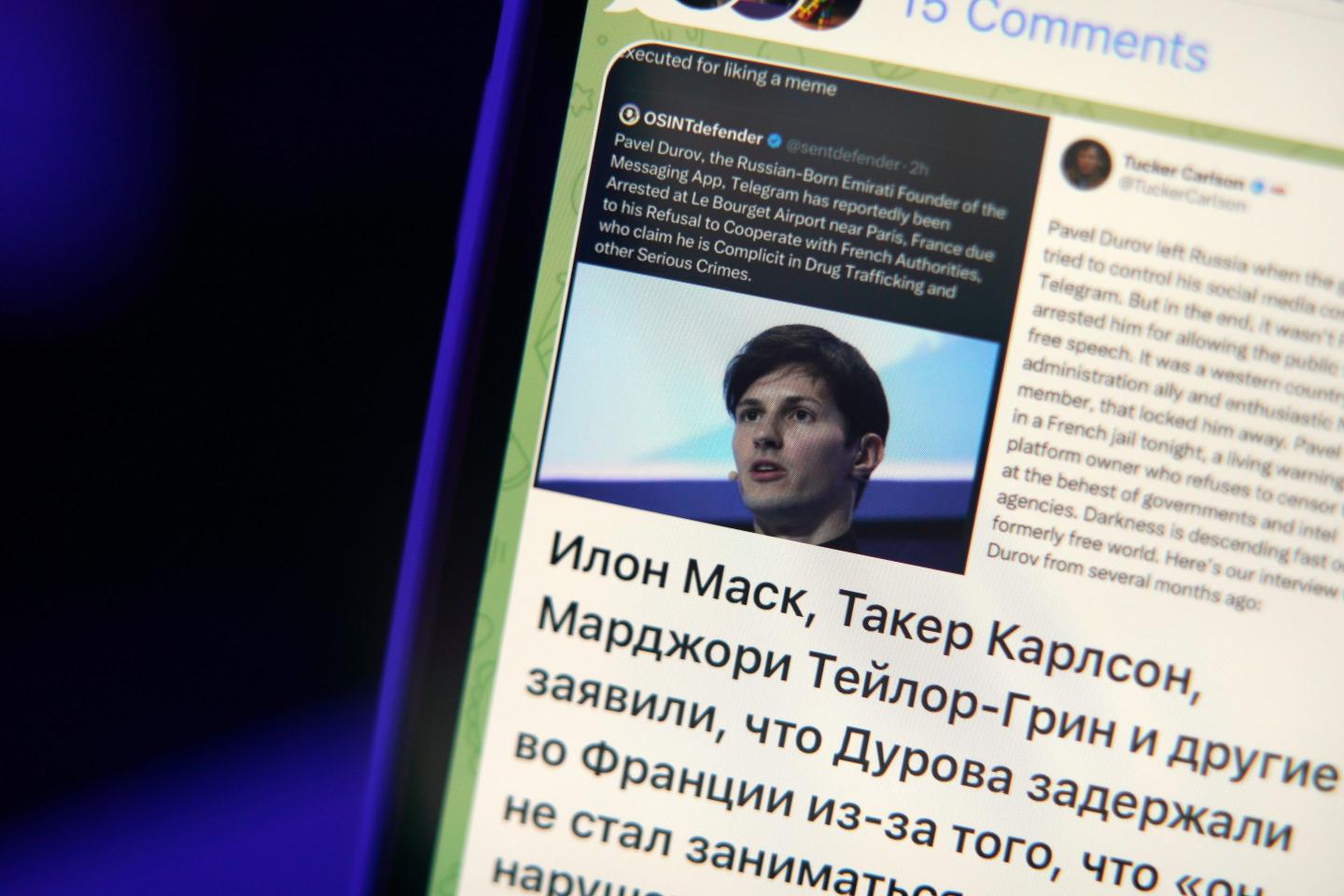 ‘We will be watching’: Kremlin warns France as Telegram’s billionaire founder was charged in Paris