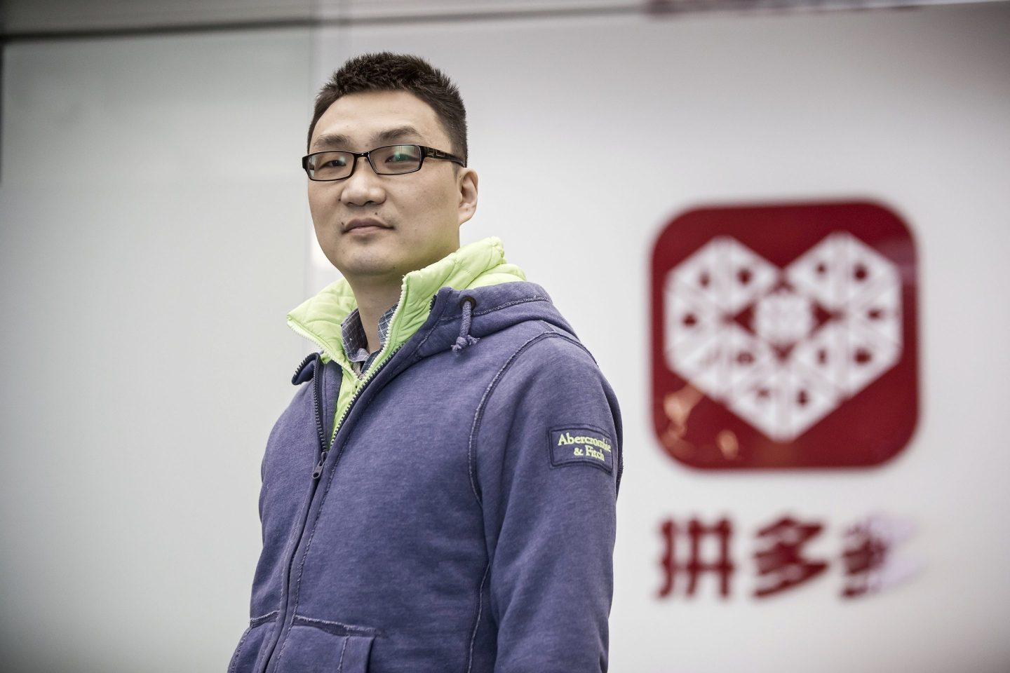 Colin Huang quickly lost his title as China's richest man after Temu posted disappointing quarterly results.