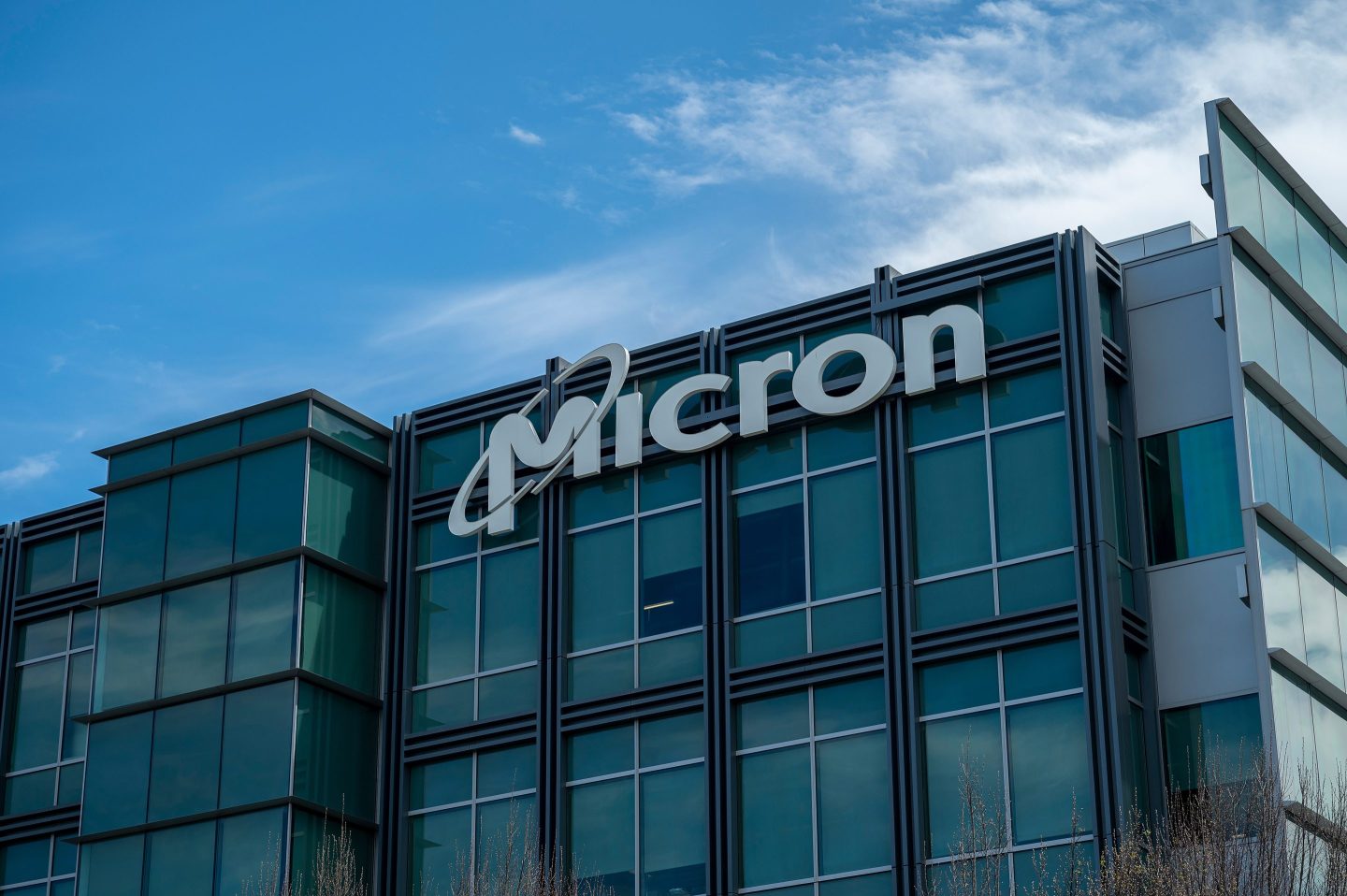 The Micron Technology offices in San Jose, California.