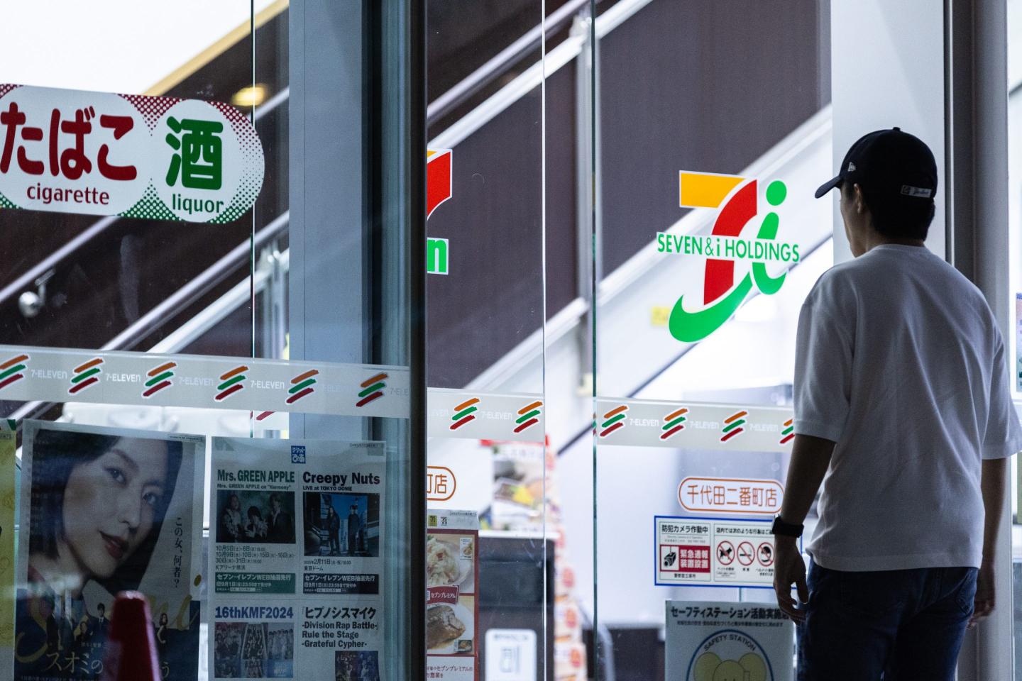 Seven & i Holdings says Alimentation Couche-Tard’s takeover bid ‘grossly undervalues’ the 7-Eleven owner