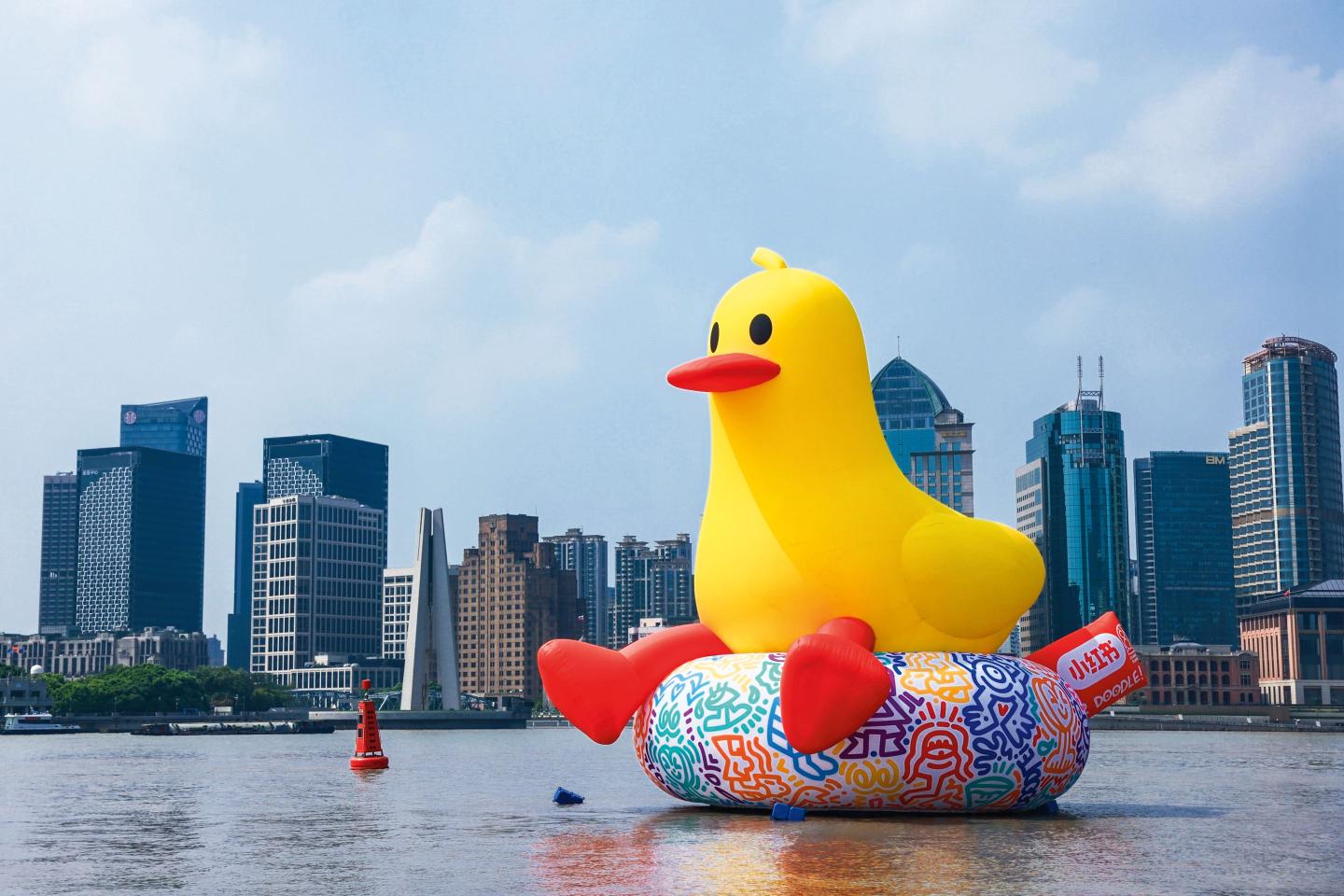 The duck of Chinese company Xiaohongshu floats in Hong Kong's Huangpu River.