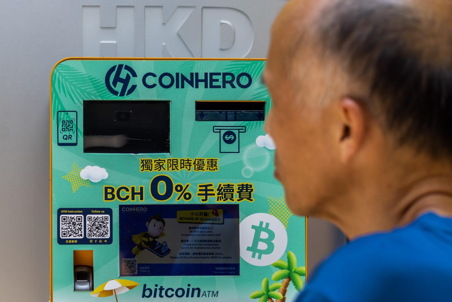 Hong Kong pledges more licenses for crypto exchanges by year-end