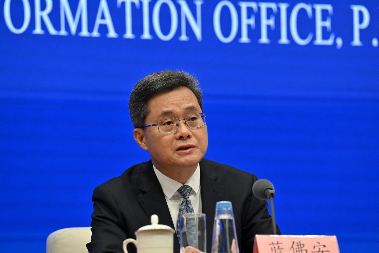 China's Finance Minister Lan Fo'an