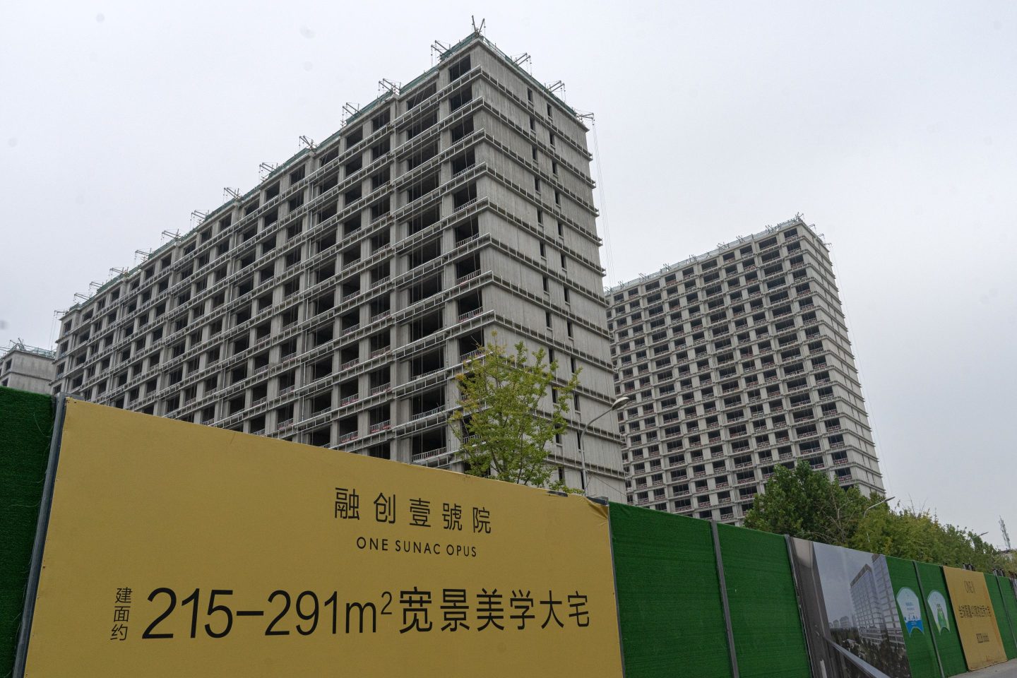 Residential buildings under construction at the Sunac China Holdings Ltd. One Sunac Opus development in Beijing.