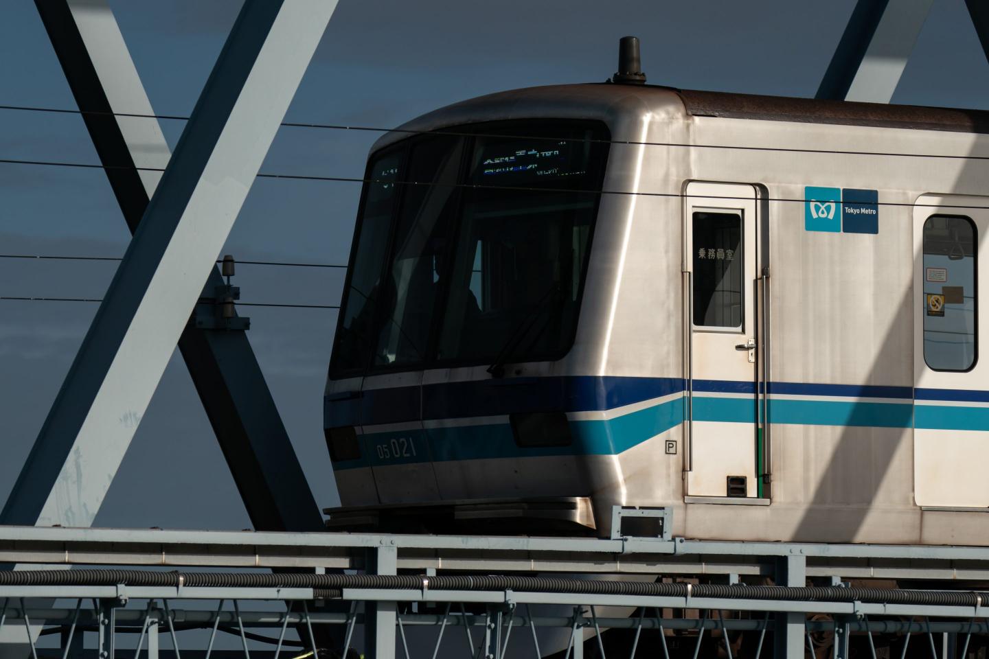 Tokyo Metro shares jump as high as 47% after Japan’s biggest IPO since 2018