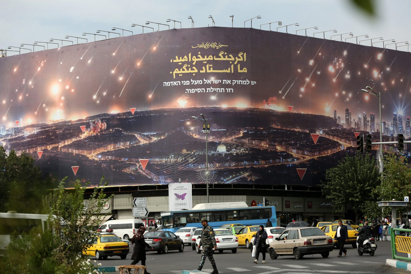 Daily life continues following Israel's announcement of strikes on military targets, in Tehran, Iran on Oct. 26.