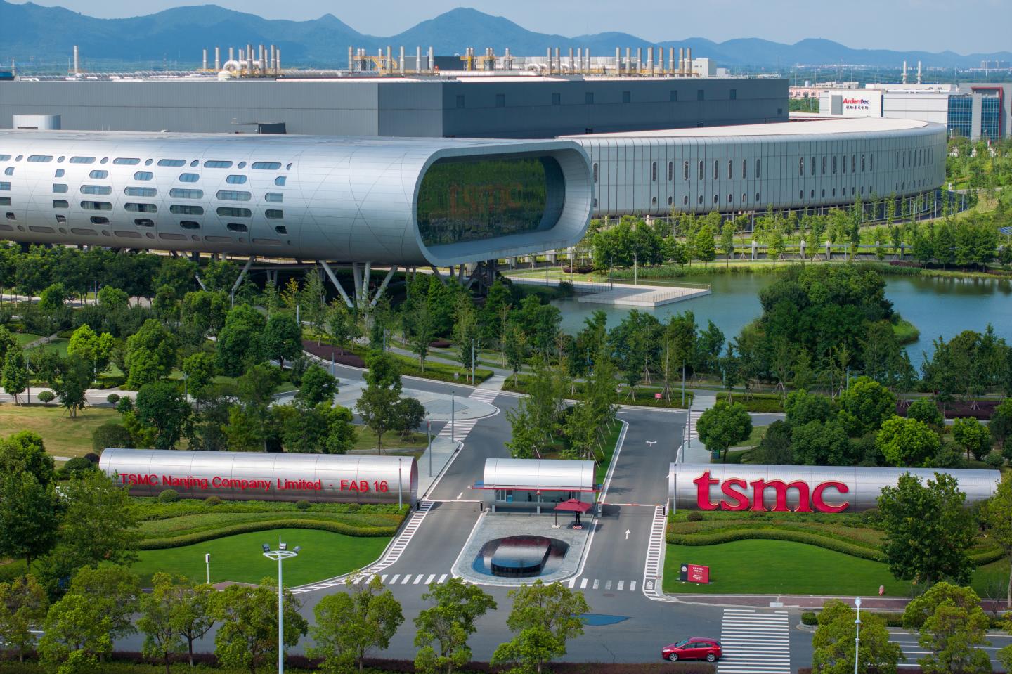 A TSMC factory in Nanjing, Jiangsu province, China on August 1, 2023. (Photo: CFOTO/Future Publishing/Getty Images)