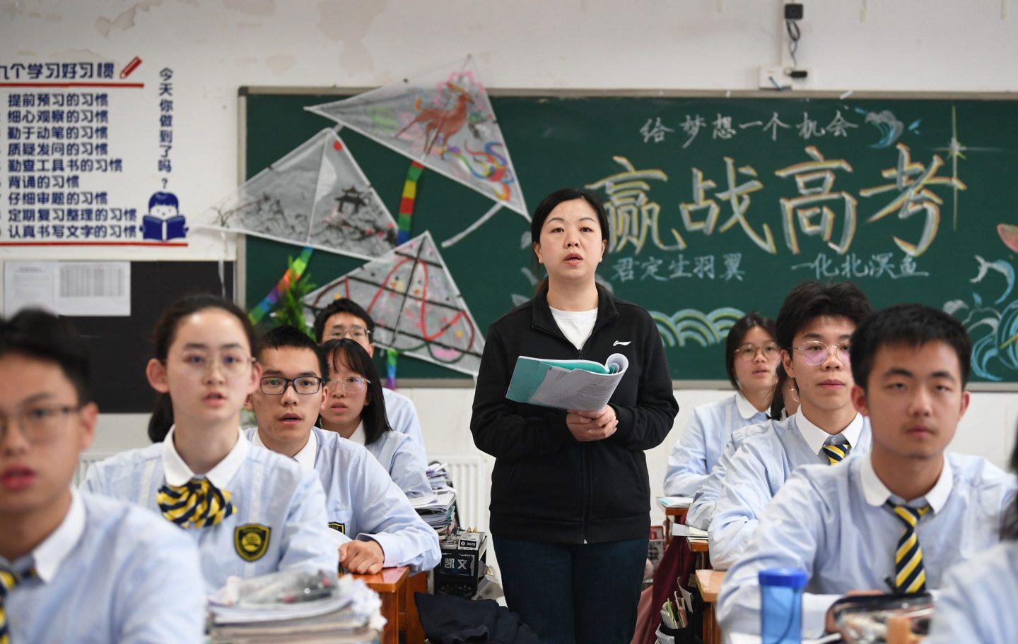 Students prepare for the Gaokao national college entrance examination in Guiyang, China.
