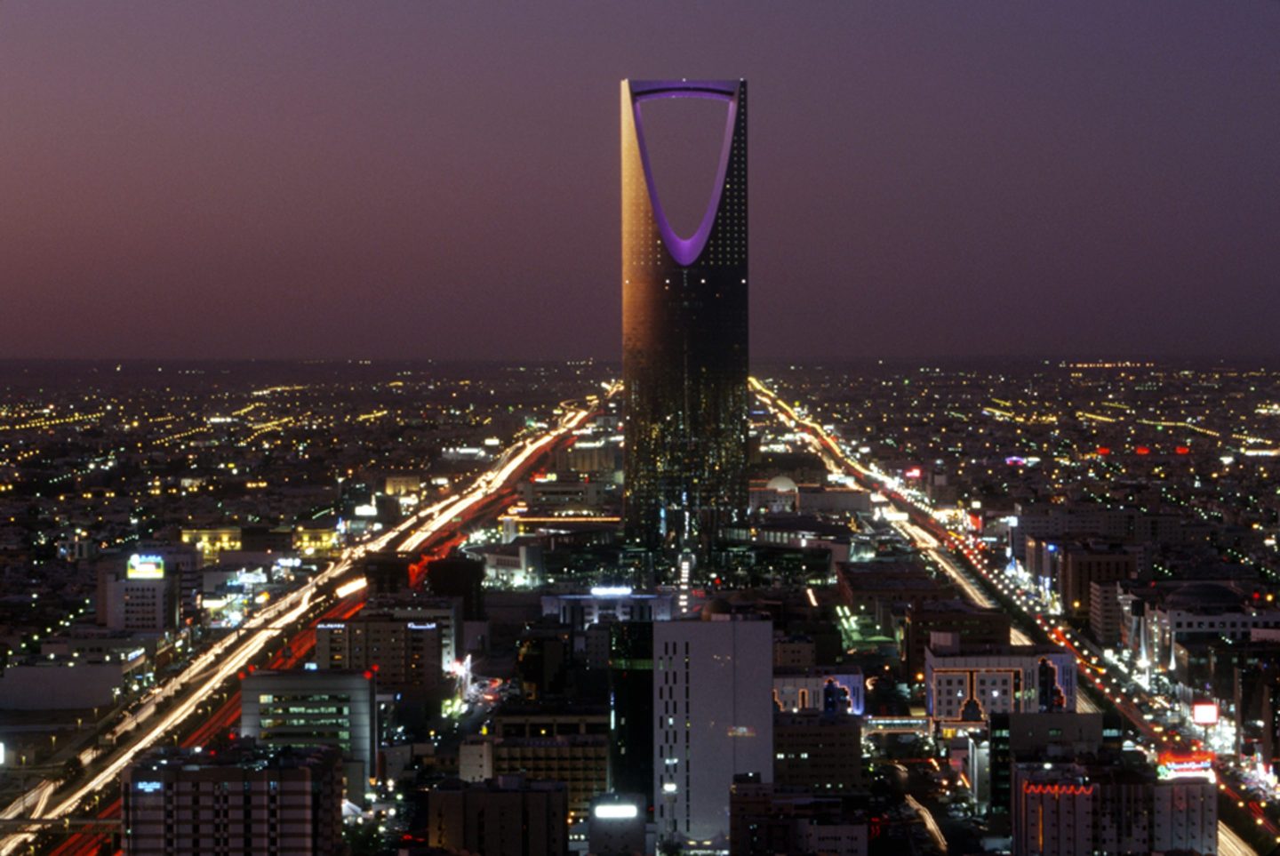 The Kingdom Center skyscraper in Riyadh, Saudi Arabia.