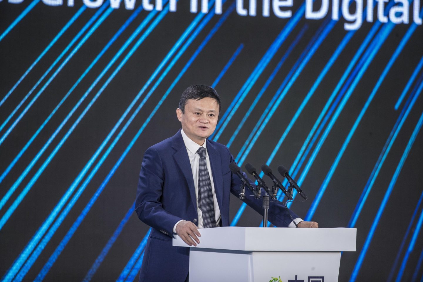 Jack Ma, founder of Alibaba Group, speaks during 2020 China Green Companies Summit on September 29, 2020 in Haikou, Hainan Province of China.