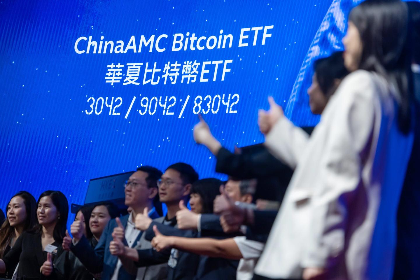 Hong Kong Lists Crypto ETFs as City Vies With US for Inflows