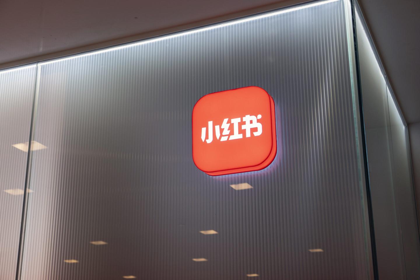China’s Instagram-style Xiaohongshu crosses $1 billion in profit