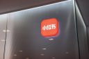 China’s Instagram-style Xiaohongshu crosses $1 billion in profit