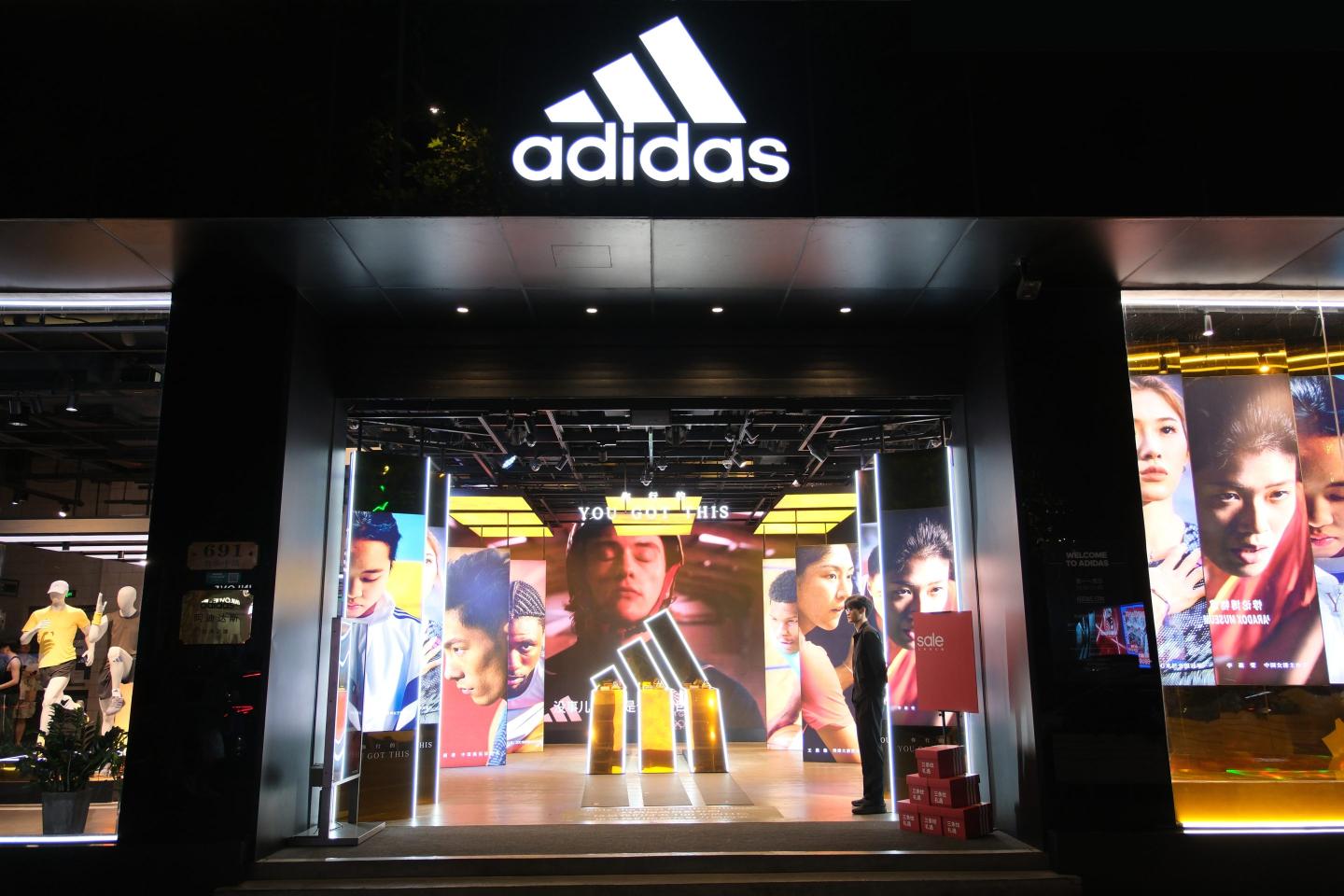 large Adidas retail stor