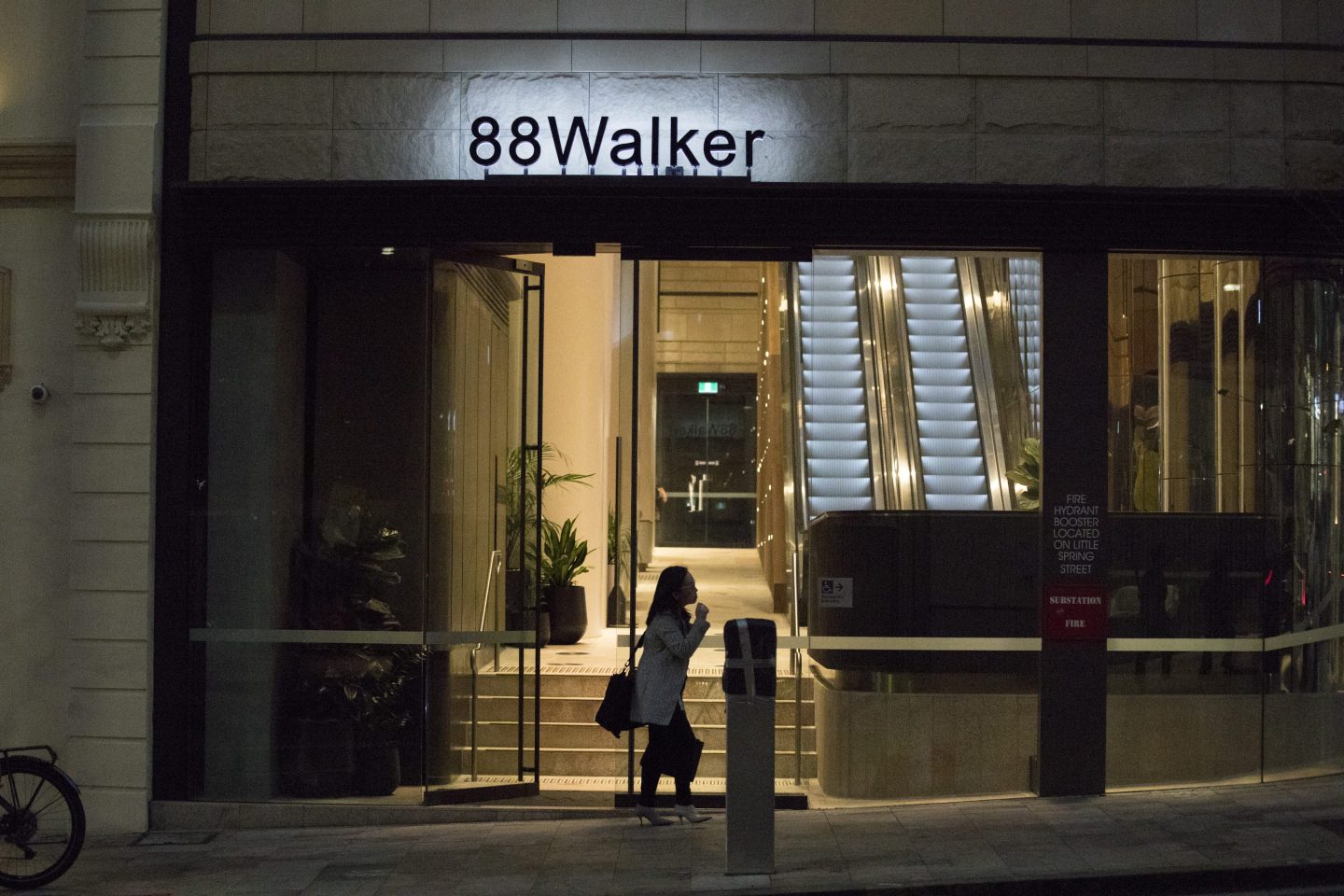 The front entrance of a building housing AirTrunk's headquarters in Sydney.
