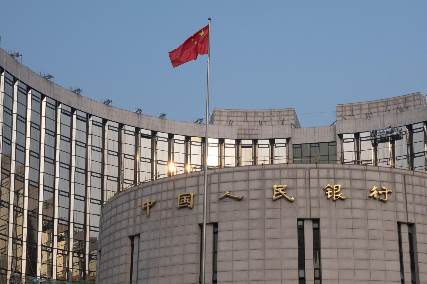 China’s ‘lower for longer’ pledge has sent bonds into unknown