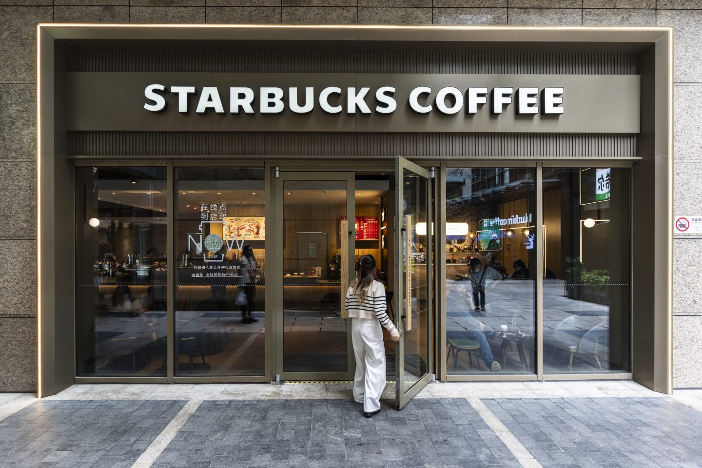 A Starbucks store in Shanghai on Nov. 22, 2024.