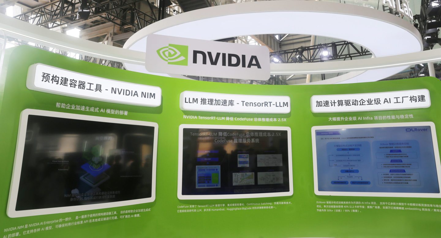 The Nvidia booth at the Inclusion Conference on the Bund, in Shanghai, Sept. 7, 2024.