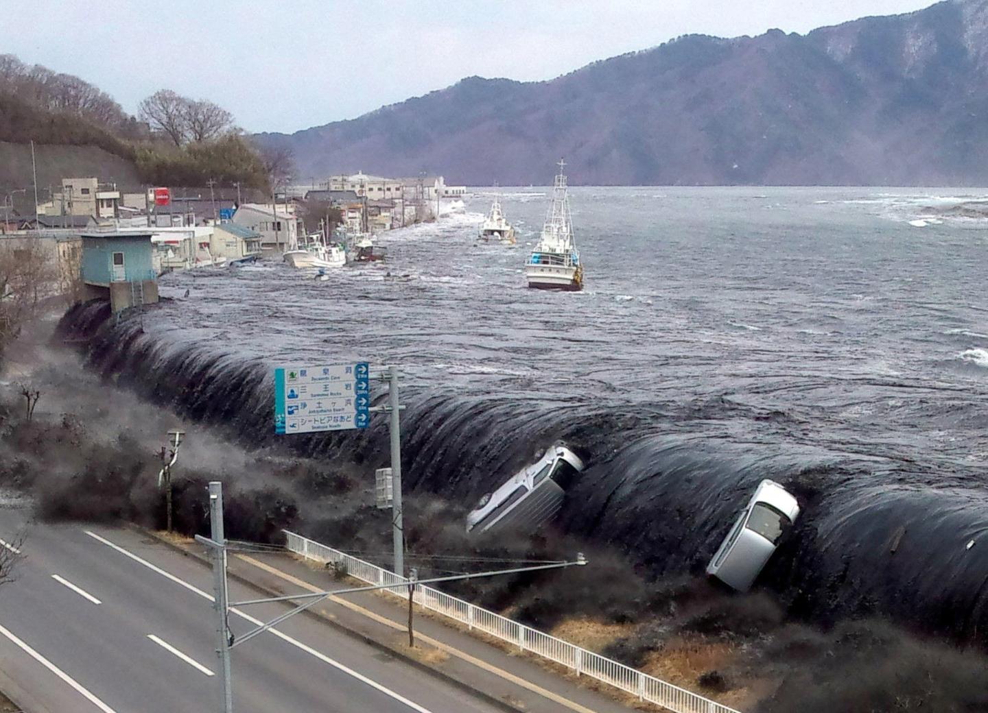 Japan earthquake research panel says ‘megaquake’ probability has risen to up to 82%