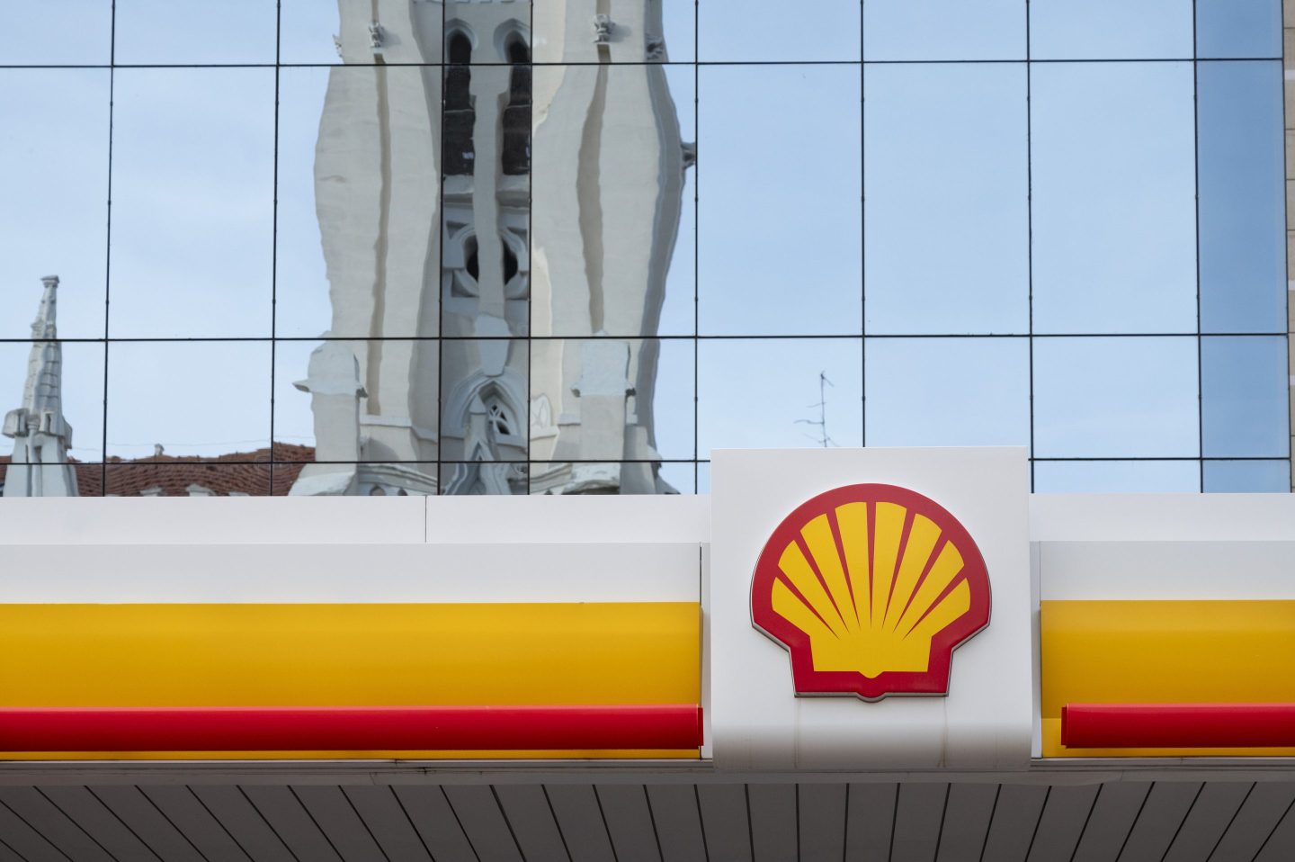 In late 2024, Shell announced it was cutting hundreds of jobs from its oil and gas exploration division to reduce costs.