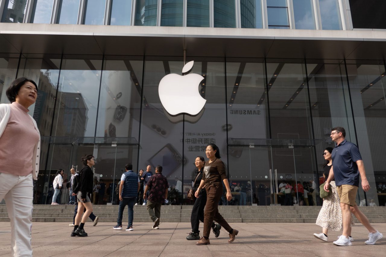 Apple, Nvidia, and more of the 2025 World's Most Admired Companies ...