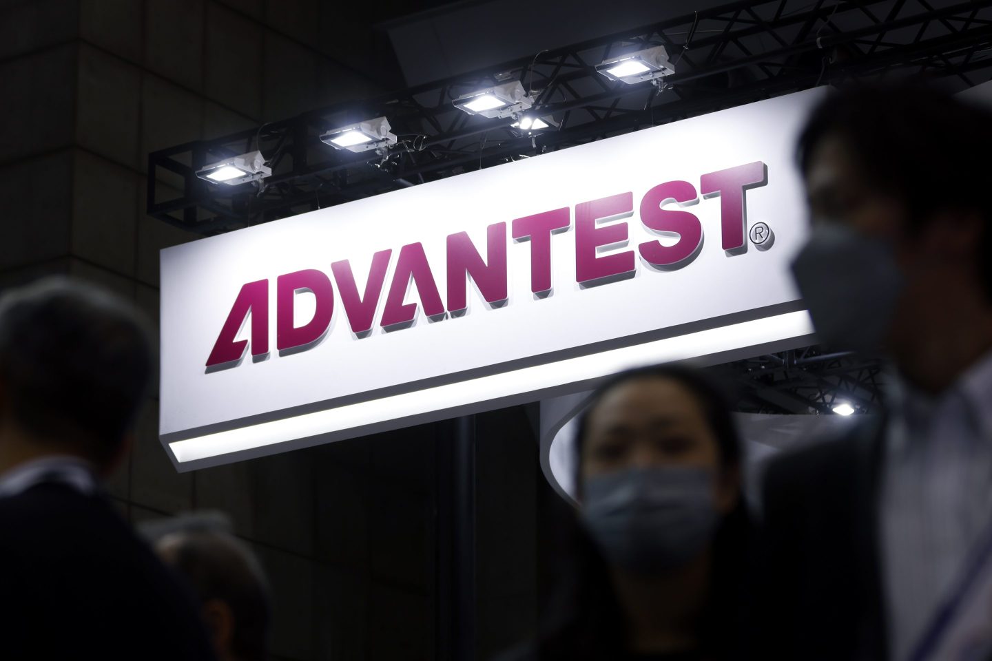 The Advantest Corp. logo displayed at the Semicon Japan exhibition in Tokyo on Dec. 11, 2024.