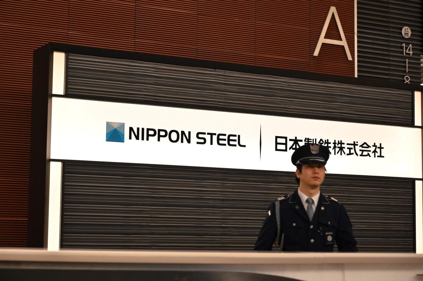 Nippon Steel says there’s no Plan B to blocked U.S. Steel deal