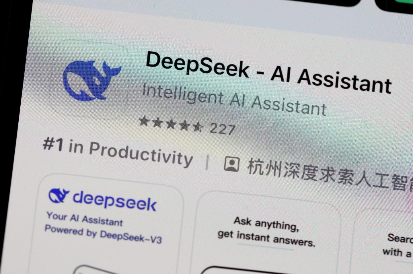 In this photo illustration, the DeepSeek app is displayed on an iPhone screen on January 27, 2025 in San Anselmo, California.
