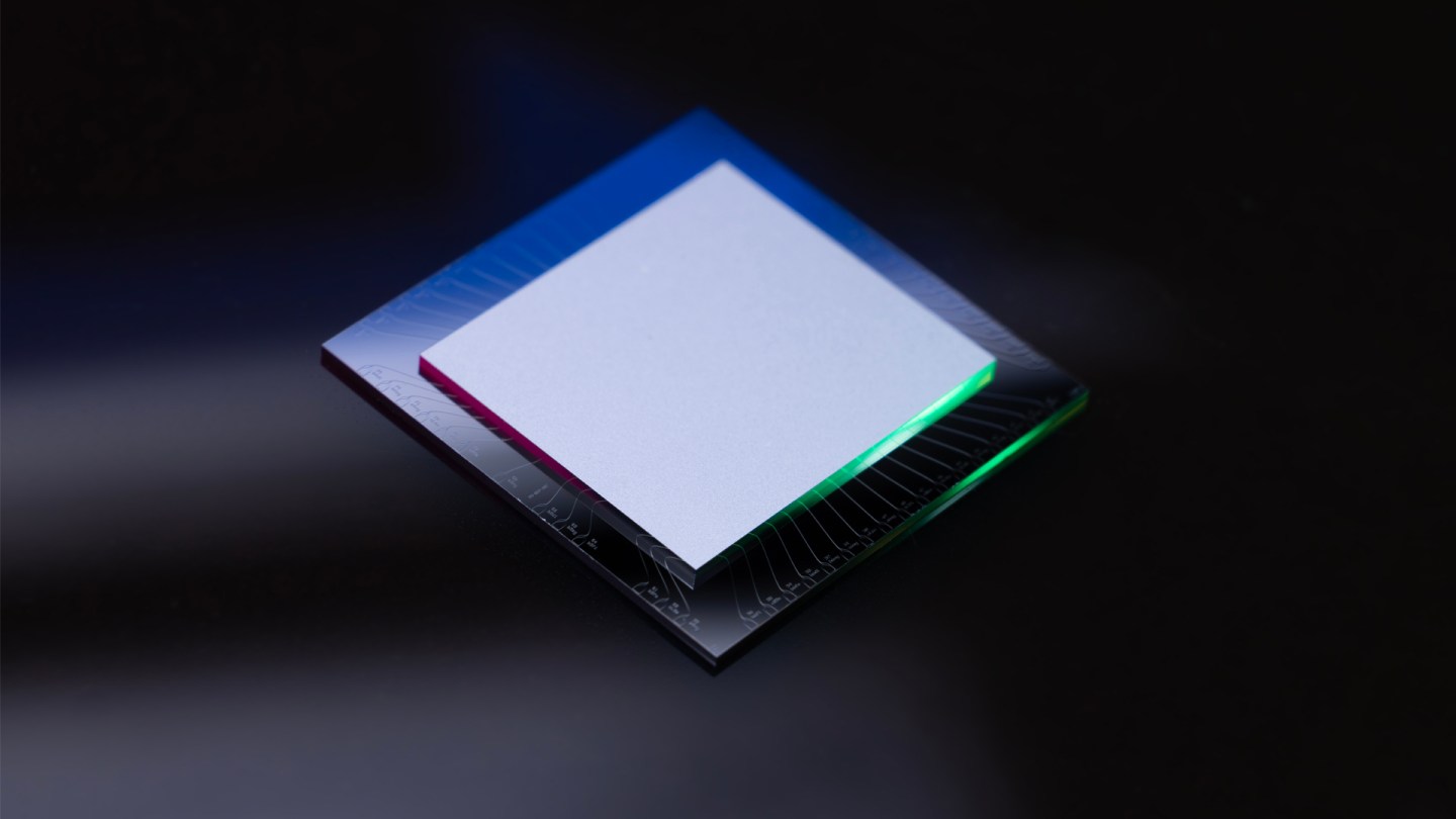 An image of Amazon's new chip.