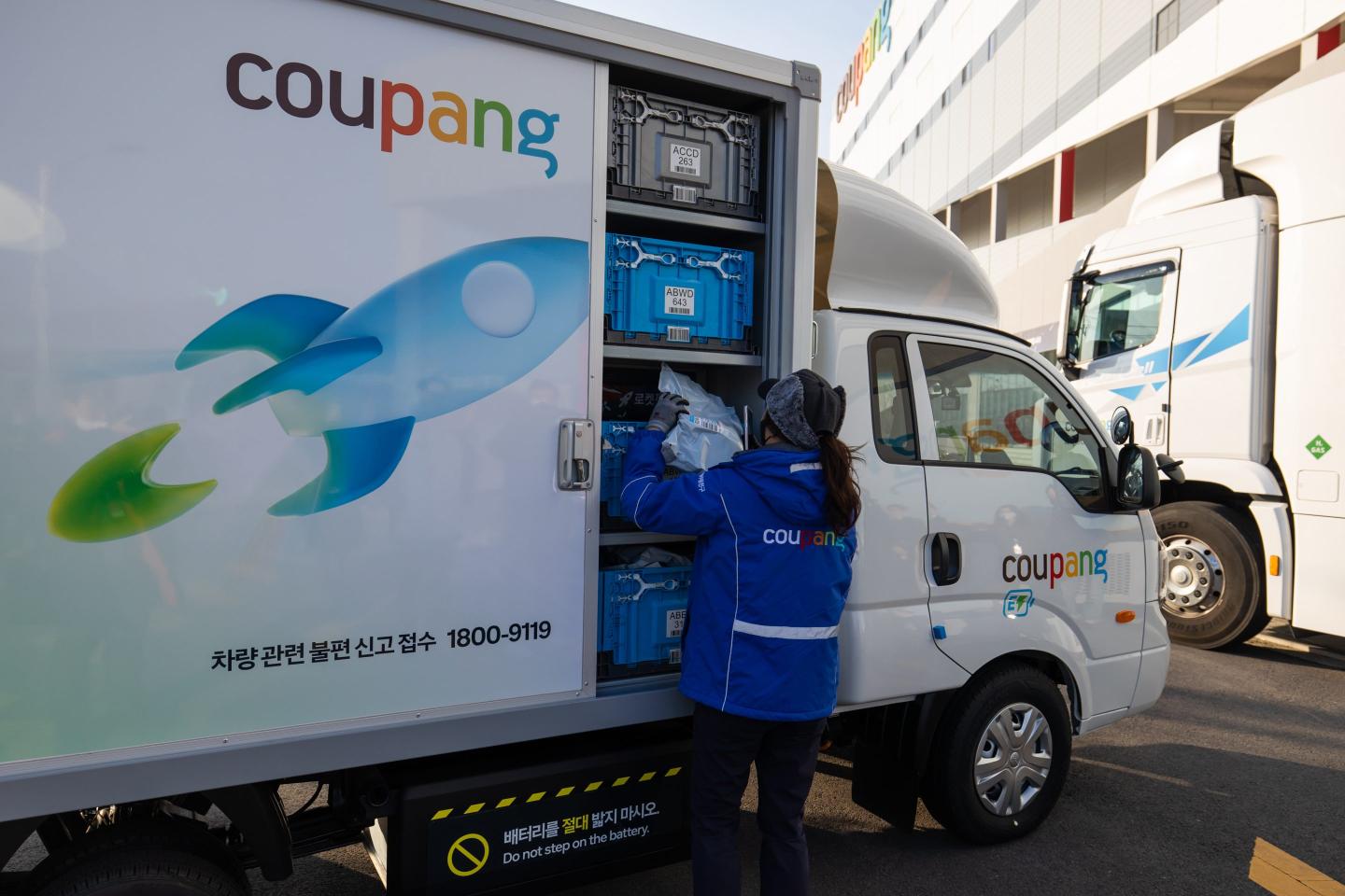 Coupang’s shares climb after profit surges in competitive market