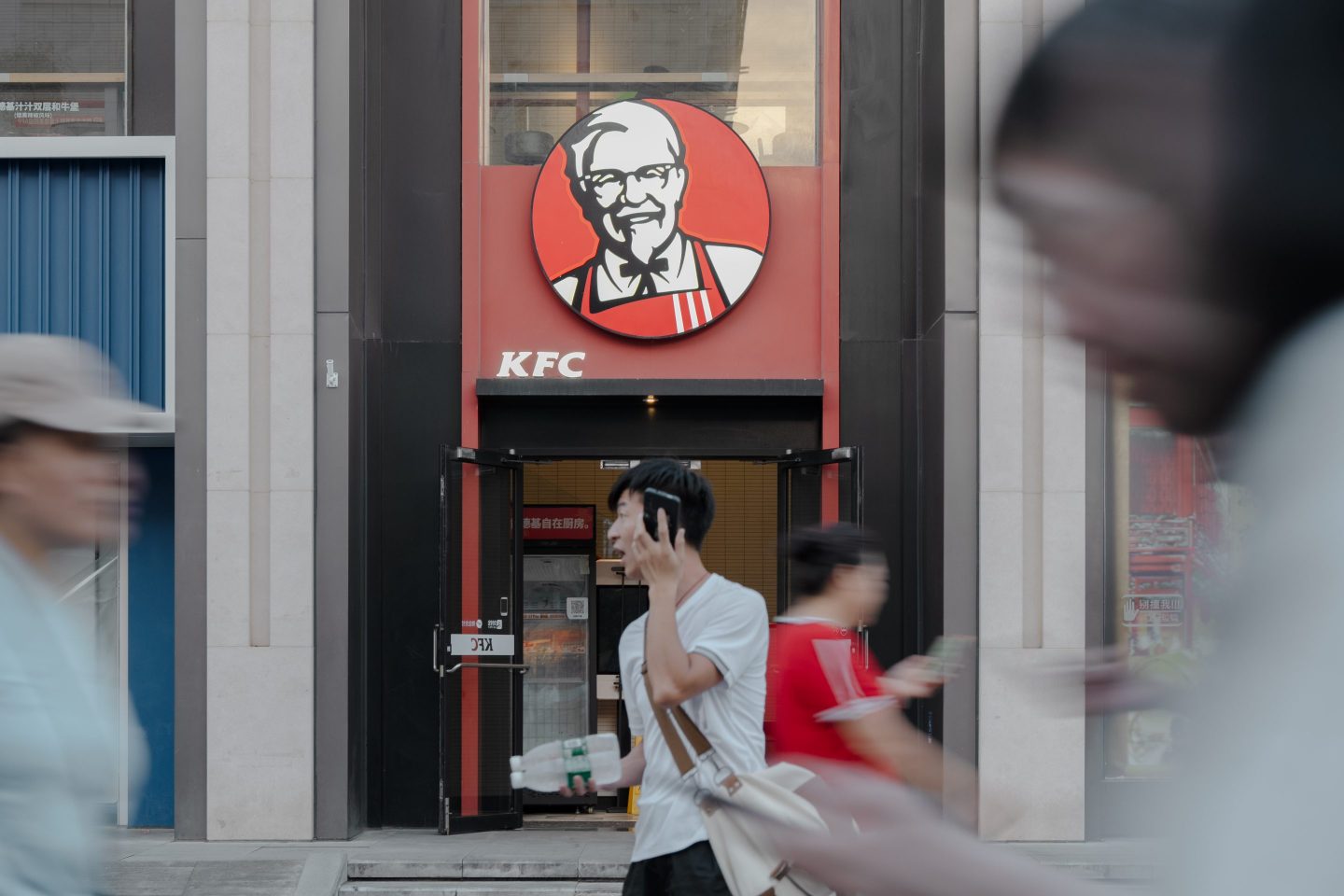 Yum China is one of a handful of Coins2Day 500 companies, alongside Coupang and Las Vegas Sands, that make almost all of their revenue outside of the U.S.