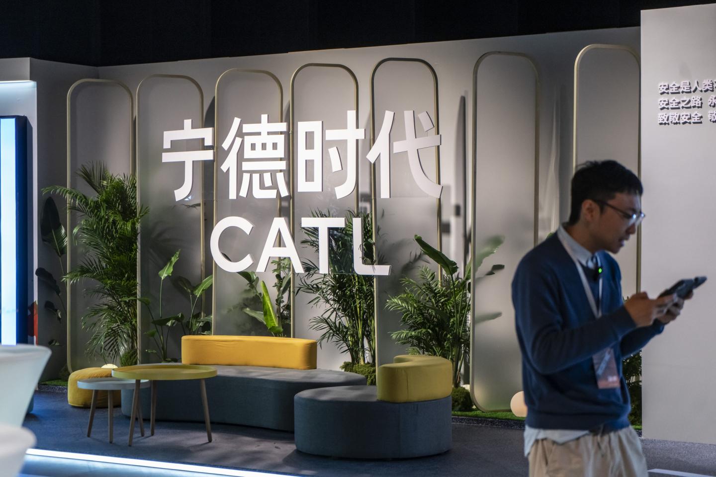 CATL files for Hong Kong listing that could raise $5 billion