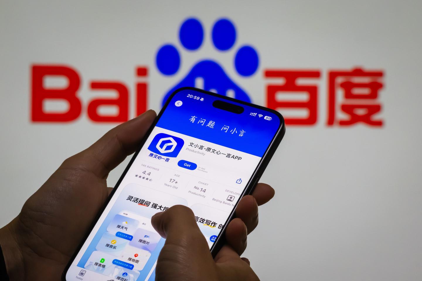 Baidu shares pop after it makes ERNIE Bot, its flagship AI product, free in a bid to catch up to its competition