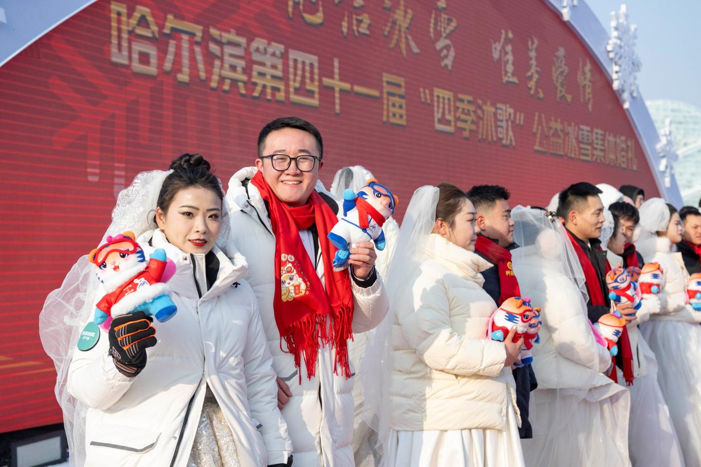 China marriages fall to record low as demographic crisis deepens