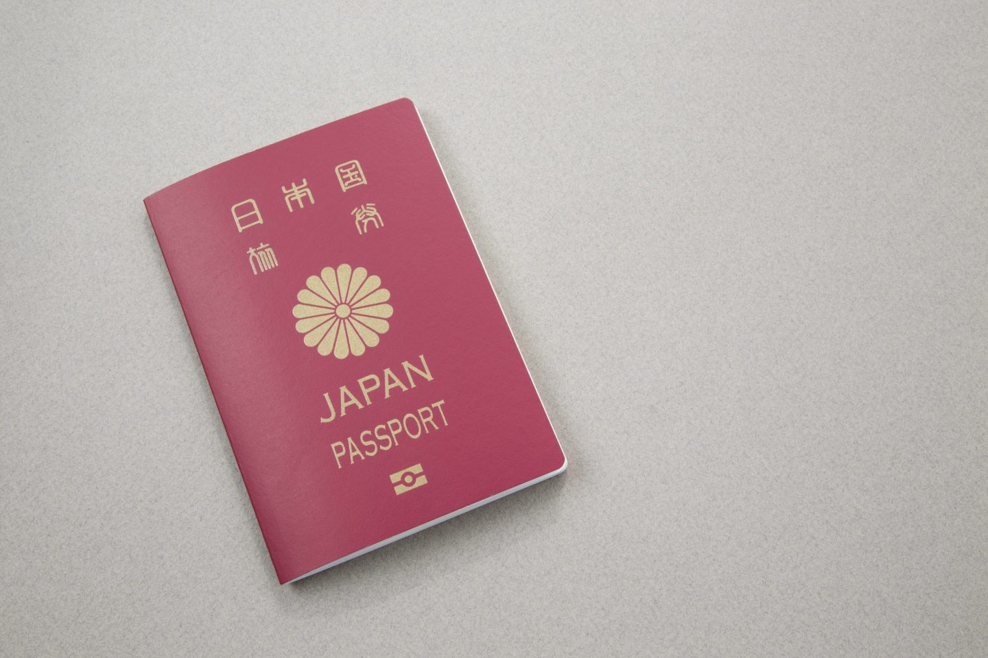 Japan's passport is tied with South Korea's as the world's second strongest passport after Singapore, allowing visa-free entry to 190 destinations, according to this year's Henley Passport Index.