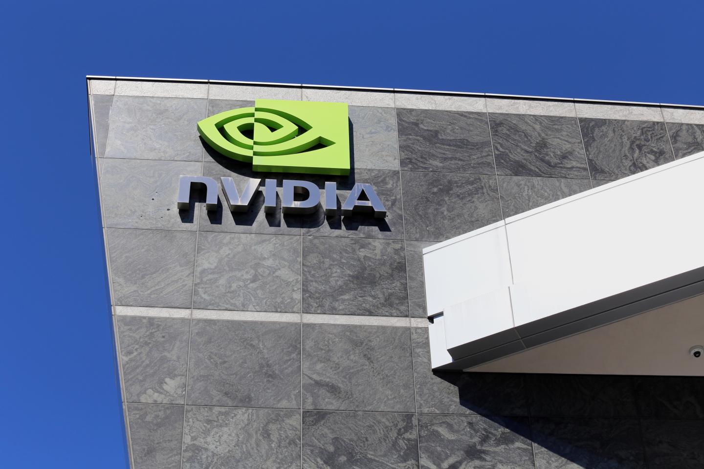 Singapore buys only small amount of Nvidia chips, official says