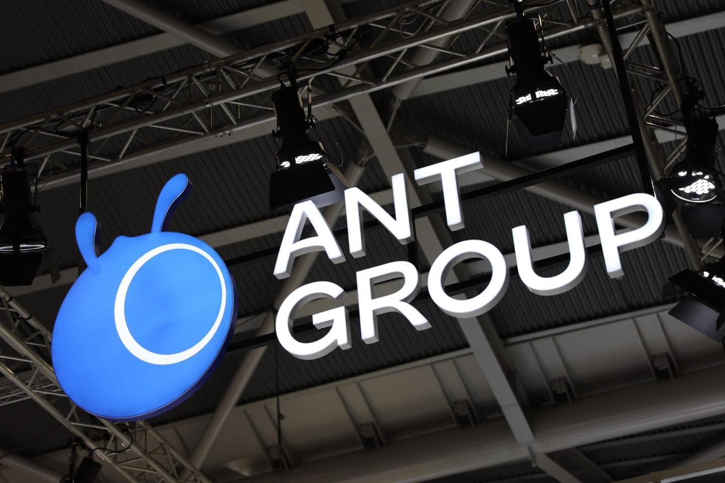 Jack Ma-backed Ant touts AI breakthrough on Chinese chips