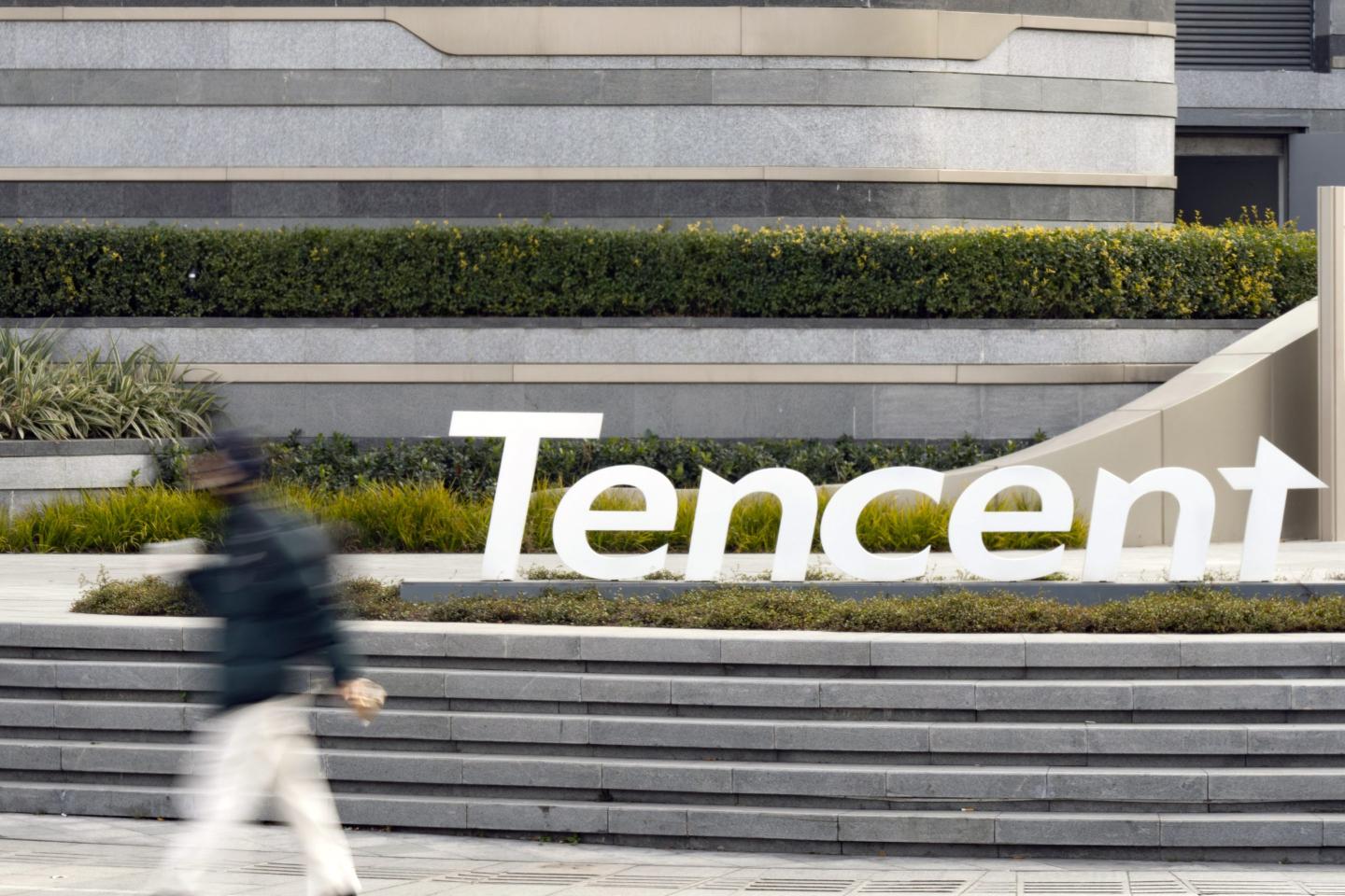 Tencent quickens AI spending after sales grew fastest since 2023