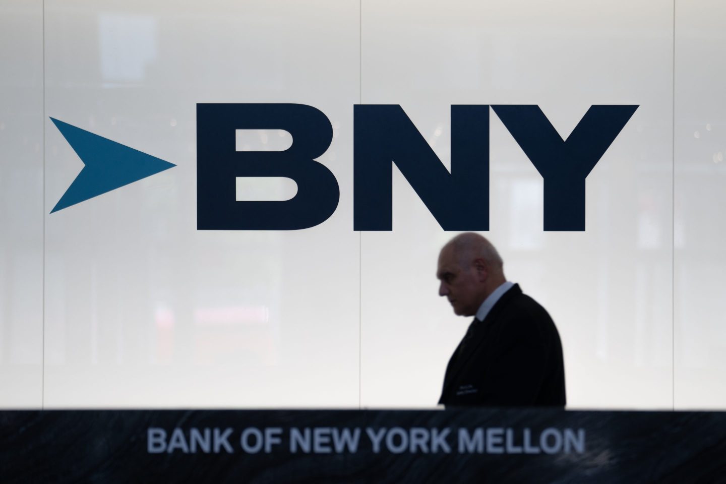 The BNY headquarters in New York.