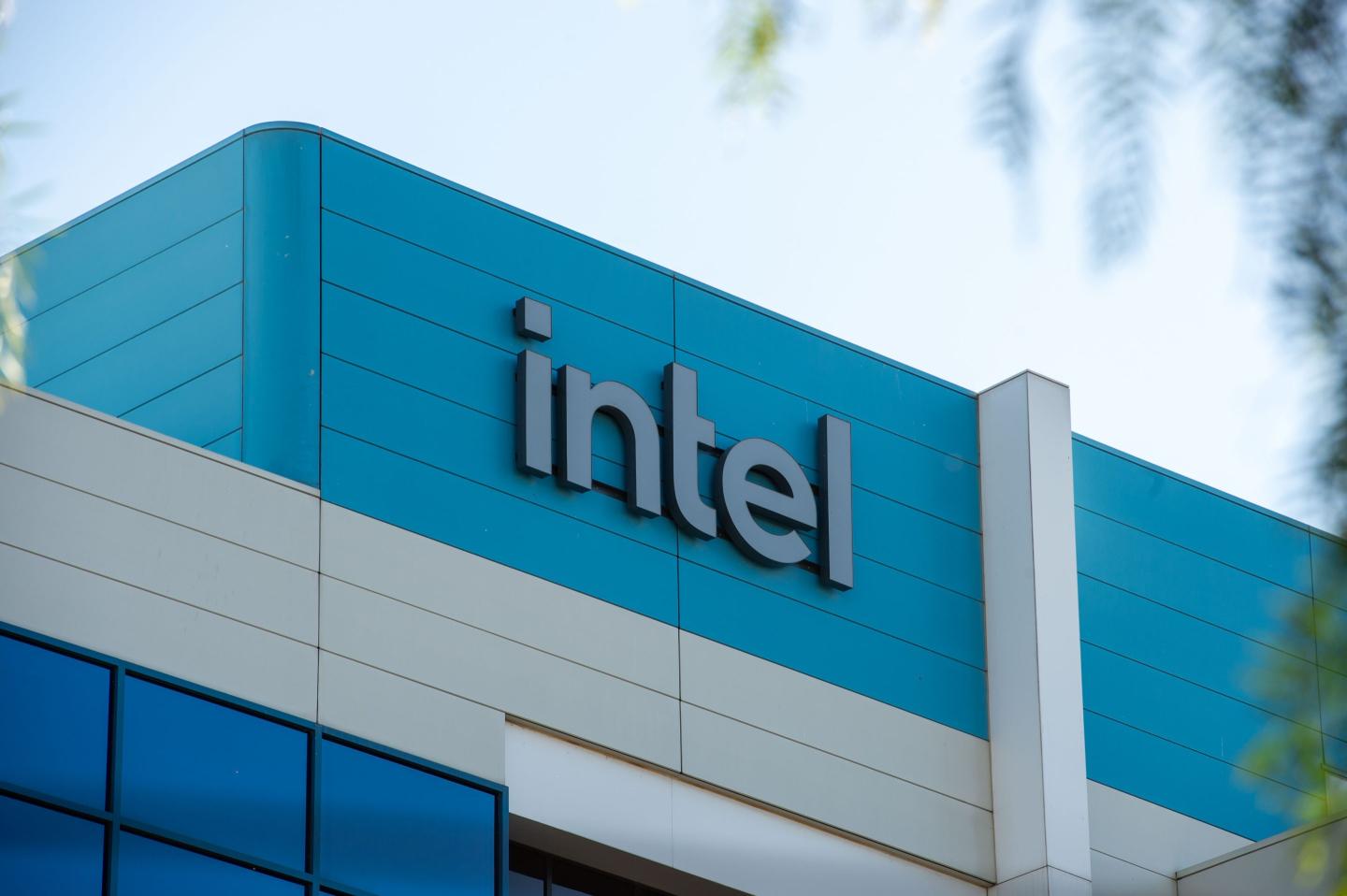 Intel headquarters building