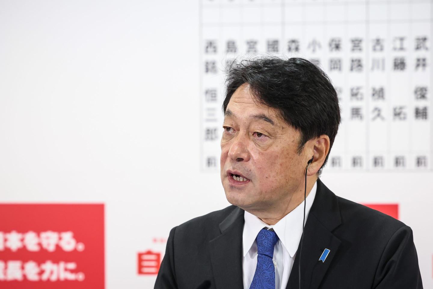 Japan doesn’t plan to use US Treasuries as tariff talk leverage