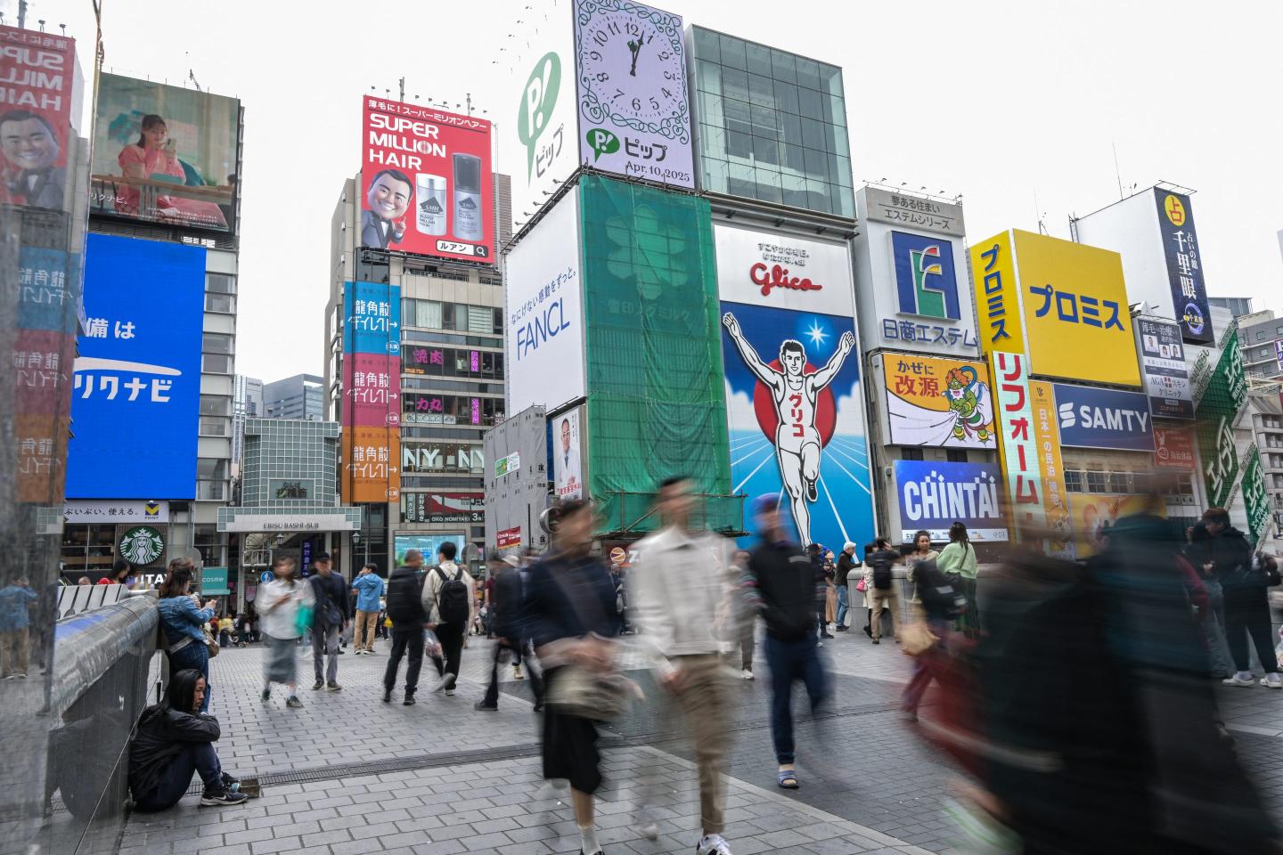Japan’s population falls by half million as birth rate stays low