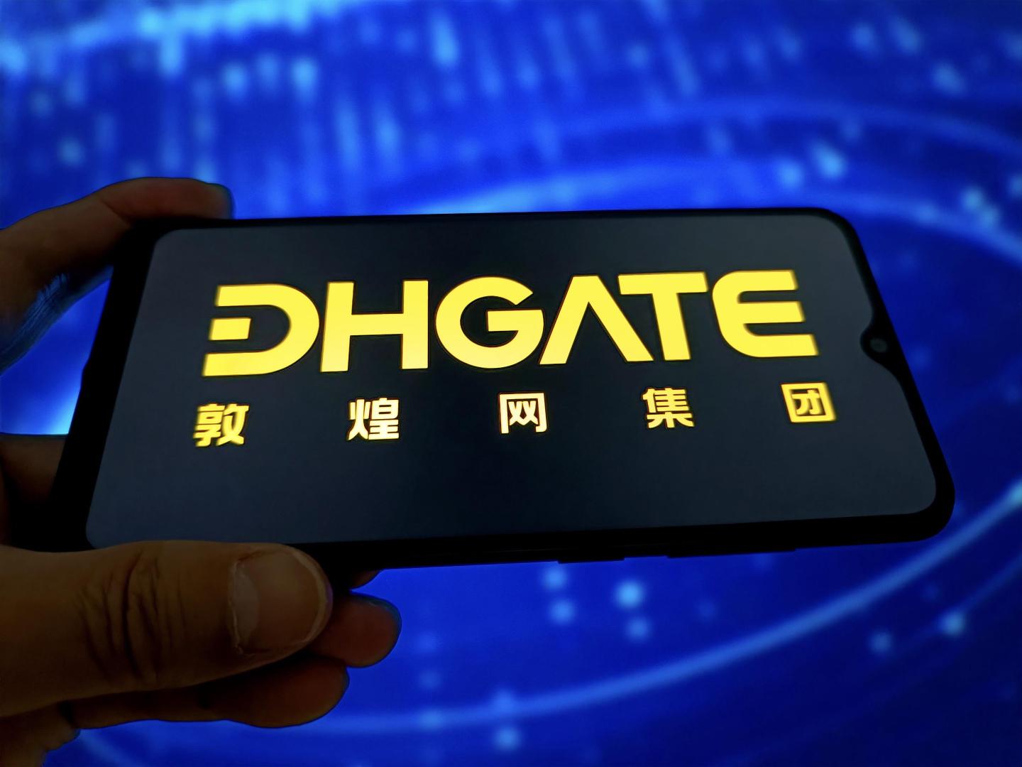 Chinese e-commerce platform DHgate displayed on a smartphone.