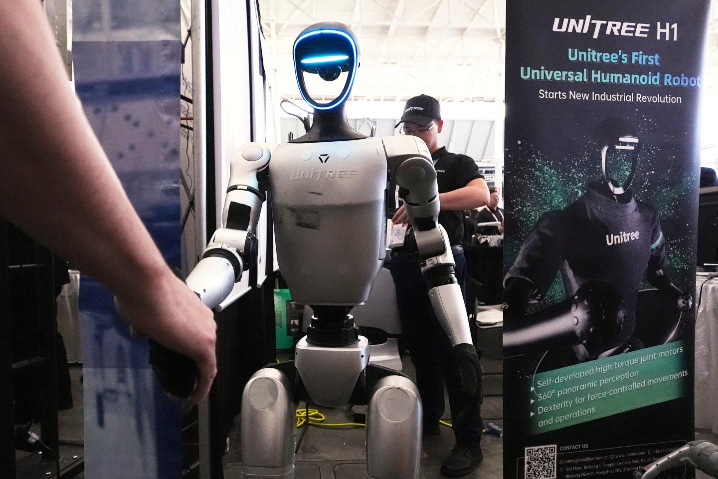 Photo: A Unitree robot.