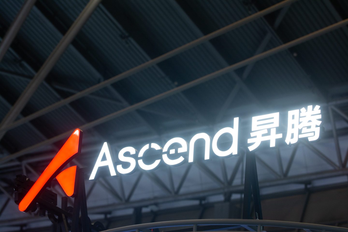 The logo of Huawei Ascend is seen at the World Artificial Intelligence Conference at the Shanghai World Expo Exhibition Center in Shanghai on July 5, 2024.