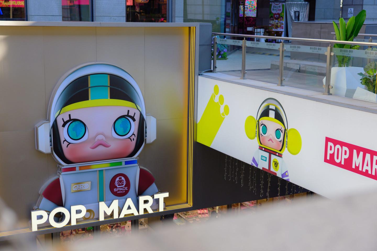 China’s Pop Mart-loving Gen Z fuels big gains for investors