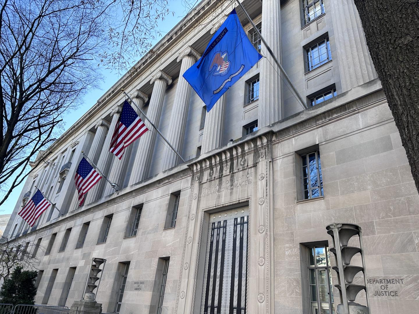 The Department of Justice building in Washington DC, also known as Justice Department. The Federal organization responsible for the enforcement of the law in United State.