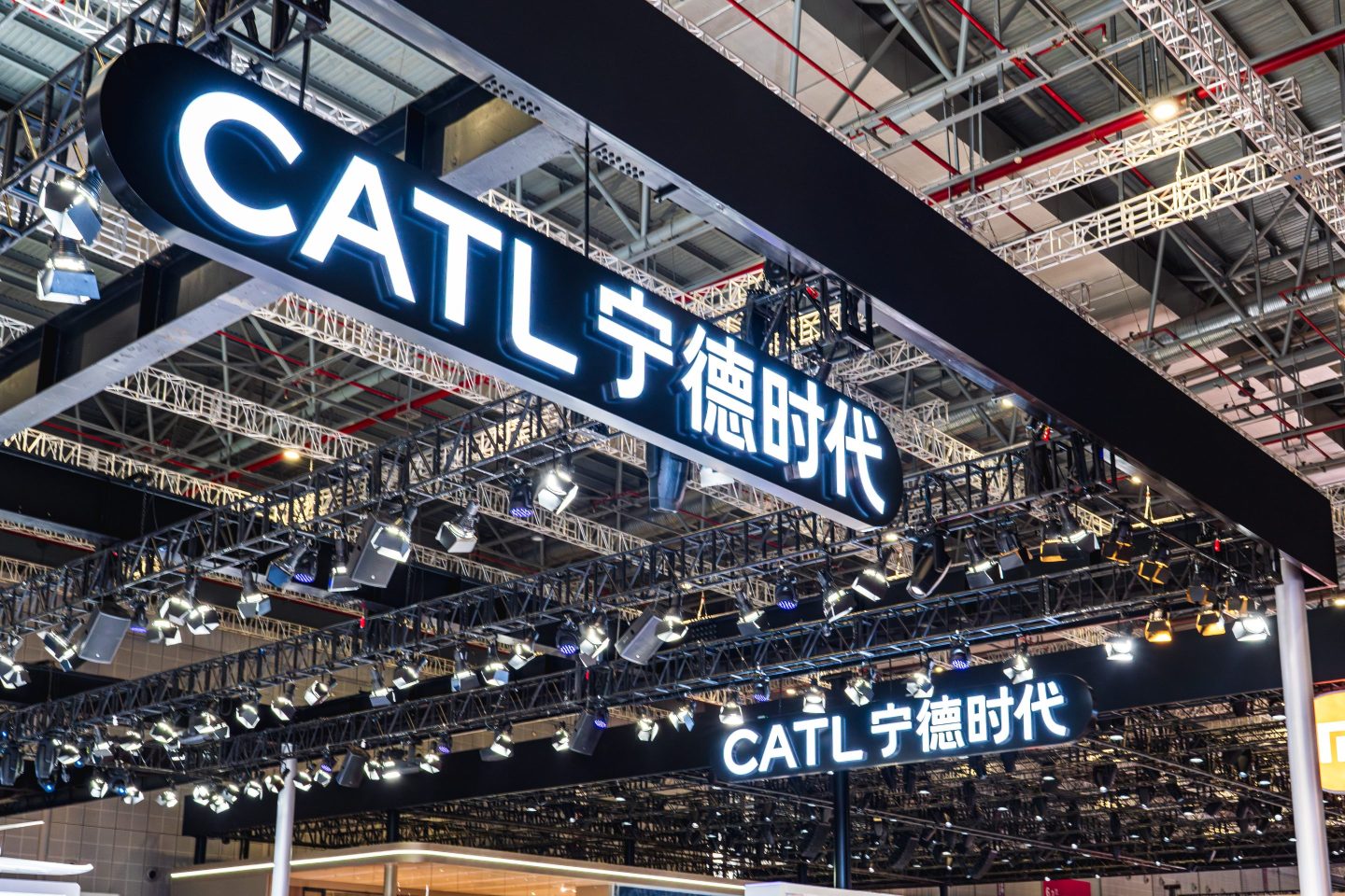CATL is barreling ahead with the offering in spite of U.S. President Donald Trump’s tariffs having roiled global markets.