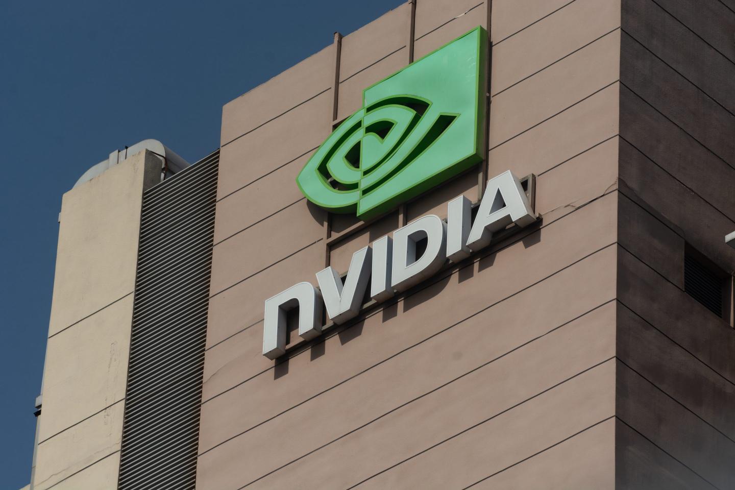 view of Nvidia headquarters
