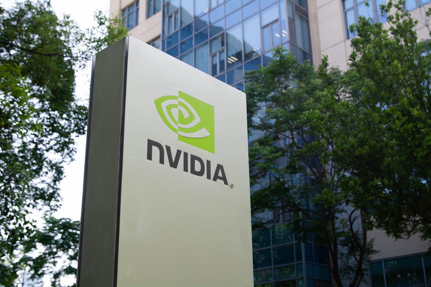 Malaysia is verifying media reports that the country is being used to evade U.S. export controls on Nvidia chips